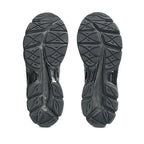 ASICS GEL-Cumulus 16 Black – Sneakers