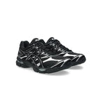 ASICS GEL-Cumulus 16 Black – Sneakers