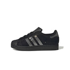 Adidas Originals Superstar 2 – Sneakers